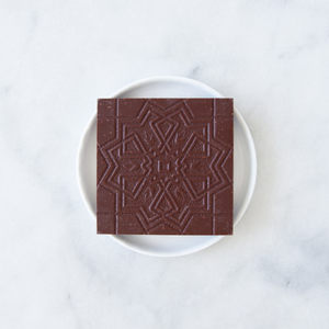 Spiced Wild Pistachio Kernel Chocolate Bar