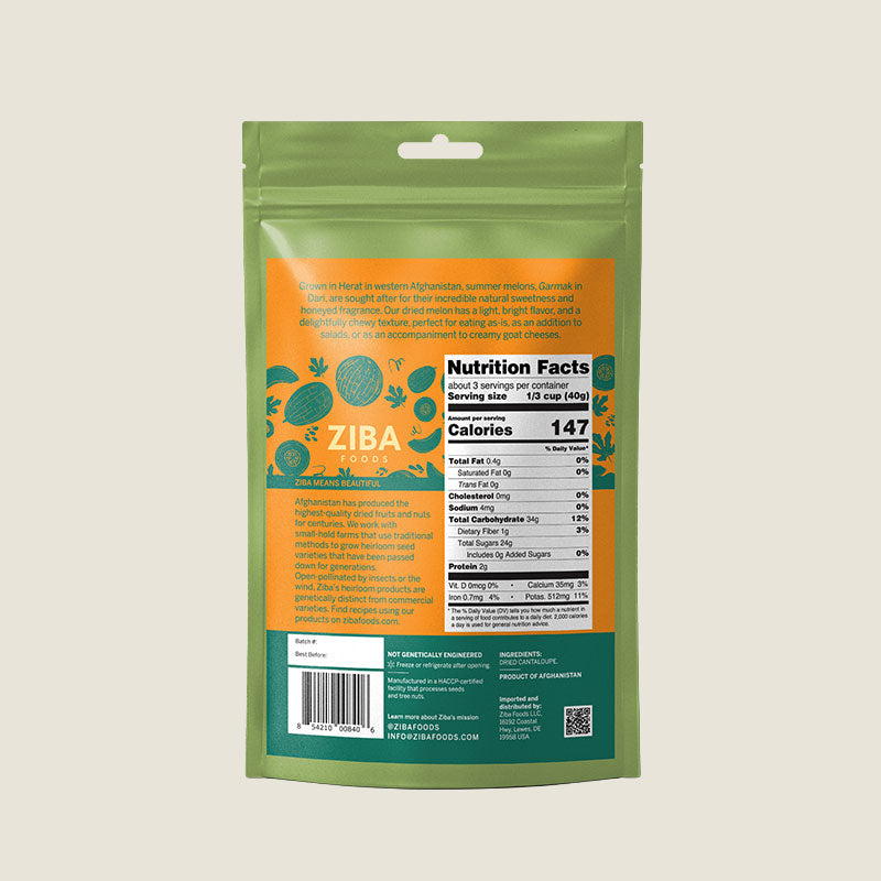 LIMITED EDITION - Summer Melon - 3.7oz Bag